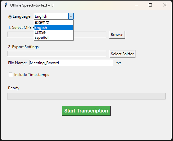 A Fully Offline AI Speech-to-Text Too